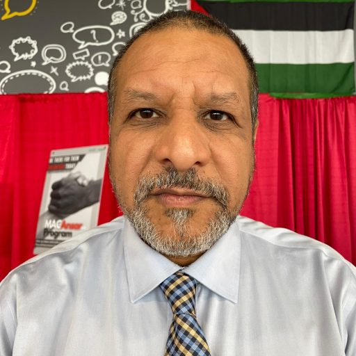 Adham Dahi
